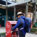 사가정공원 관리사무실 화장실 이미지