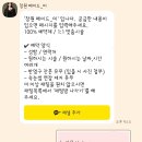메이드_미(美)