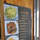 용호주유소 이미지
