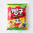 삼양마트 - 시흥시 공단1대로 13 | 삼양마트