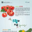 오이축산 이미지