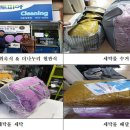 이문2동 주민센터 이미지