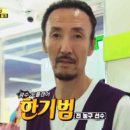 플랜피 네이버블로그