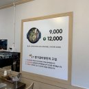 올래명가갈비탕 이미지