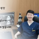 하이닥터 비뇨의학과 의원 이미지