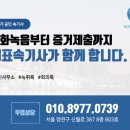 신월로L 네이버블로그