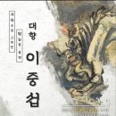 뮤직클래스