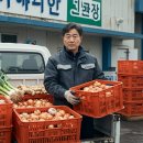 영농조합법인 녹색원