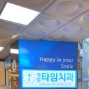 구명약국 네이버블로그