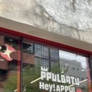 PPULBATU <Hey! APPUL MARKET> POP-UP 후기 | 뿔바투 팝업 애뿔바투 후기