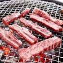 다인식육식당 이미지