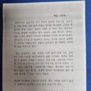 (주)피오디컴퍼니