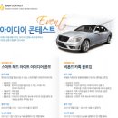 카톡CARTALK