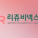 센트럴시티약국 이미지