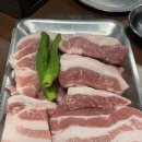 발산2리 간이화장실 | 성신여대 고기맛집 발산껍데기ㅣ전문 그릴링으로 완벽하게 즐기는 숯불 삼겹살집