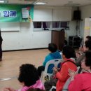 산성종합사회복지관 이미지