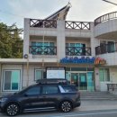 거일1리어촌체험휴양마을 이미지