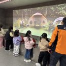 꿈사랑생태유치원 이미지