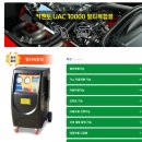 화랑카센타 이미지