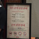 오페라와 뮤지컬의 만남 뮤페라 | 뮤지컬 베토벤 프리뷰 홍광호 김지현 세종문화회관 1층 E열 사이드 시야 MD 굿즈 포토존
