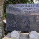 오등동 경로당 이미지