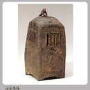 신라대학교박물관 이미지