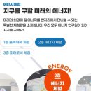 익산애견테마파크 | 5월 국내여행지 추천 모음Zip (전북&amp;전남&amp;경남지역)
