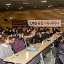 월드에듀케이션센터 네이버블로그