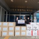 녹색원
