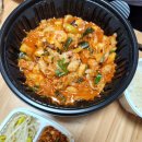 낙원당 낙곱새전문점 경희대점 이미지