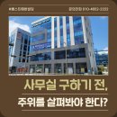 덕진빌딩 이미지