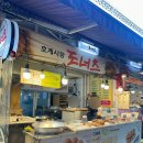 호계시장 | 호계시장 맛집 호계시장도너츠 빵 추천 후기