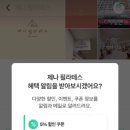 마포자이 더 센트리지 상가 이미지