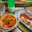 만수여관 이미지
