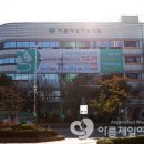 신도림제일약국 이미지