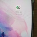 광명 행복골프훈련소 이미지