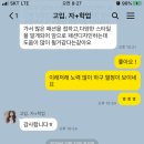 서울고등학교 이미지