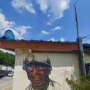 산업전사 위령탑 이미지