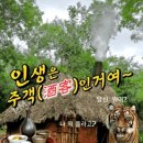 주객 이미지