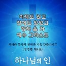 서사라 Daum카페