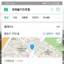 엔젤소아청소년과의원 이미지