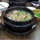 푸짐한정육점