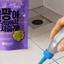 화이트셀프닷컴