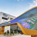 장성군청 이미지