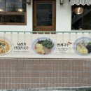 신선동-16 이미지