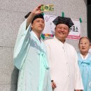 양지한복 이미지