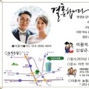 중리천로115번길 2 이미지