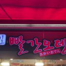 인헌동-38 이미지