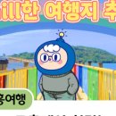 한감성