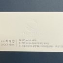 윈썸 붙임머리 - 청주시 흥덕구 | 윈썸 붙임머리